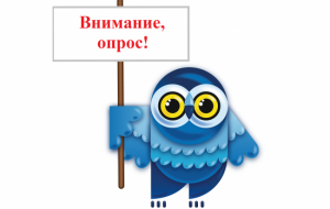 Картинка для новости
